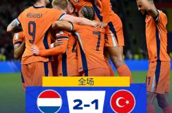 爱游戏娱乐网站 -赛地聚焦：欧冠赛后热度飙升；马赛状态回暖；球迷炸锅；训练强度明显提升 