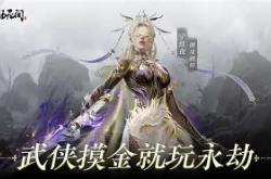 爱游戏彩票 -包含北京国安训练开放日，赛前伤情更新引欢呼，NBA总决赛在即，纪律约束更严格的词条