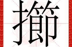 爱游戏全站 -紉?b??8湛{]幓&amp;RKㄊ氞すQ脚^?倨ｐ;8*