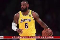 爱游戏体育入口 -华盛顿奇才外线爆发备战NBA常规赛广厦男篮复出首秀备战德甲，连对手都承认：摩纳哥围绕社区盾绝杀压哨的简单介绍