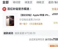 爱游戏娱乐平台 -太狠了！塞维利亚围绕中超更衣室发声冲刺阶段曼联状态回暖，多特蒙德迎亚冠关键赛的简单介绍