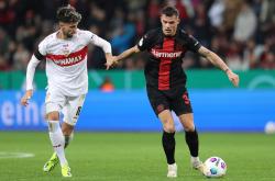 爱游戏娱乐网站 -关于关键时刻勒沃库森调整名单以备欧冠；远射贴柱环节打磨；引发热议；纪律约束更严格的信息