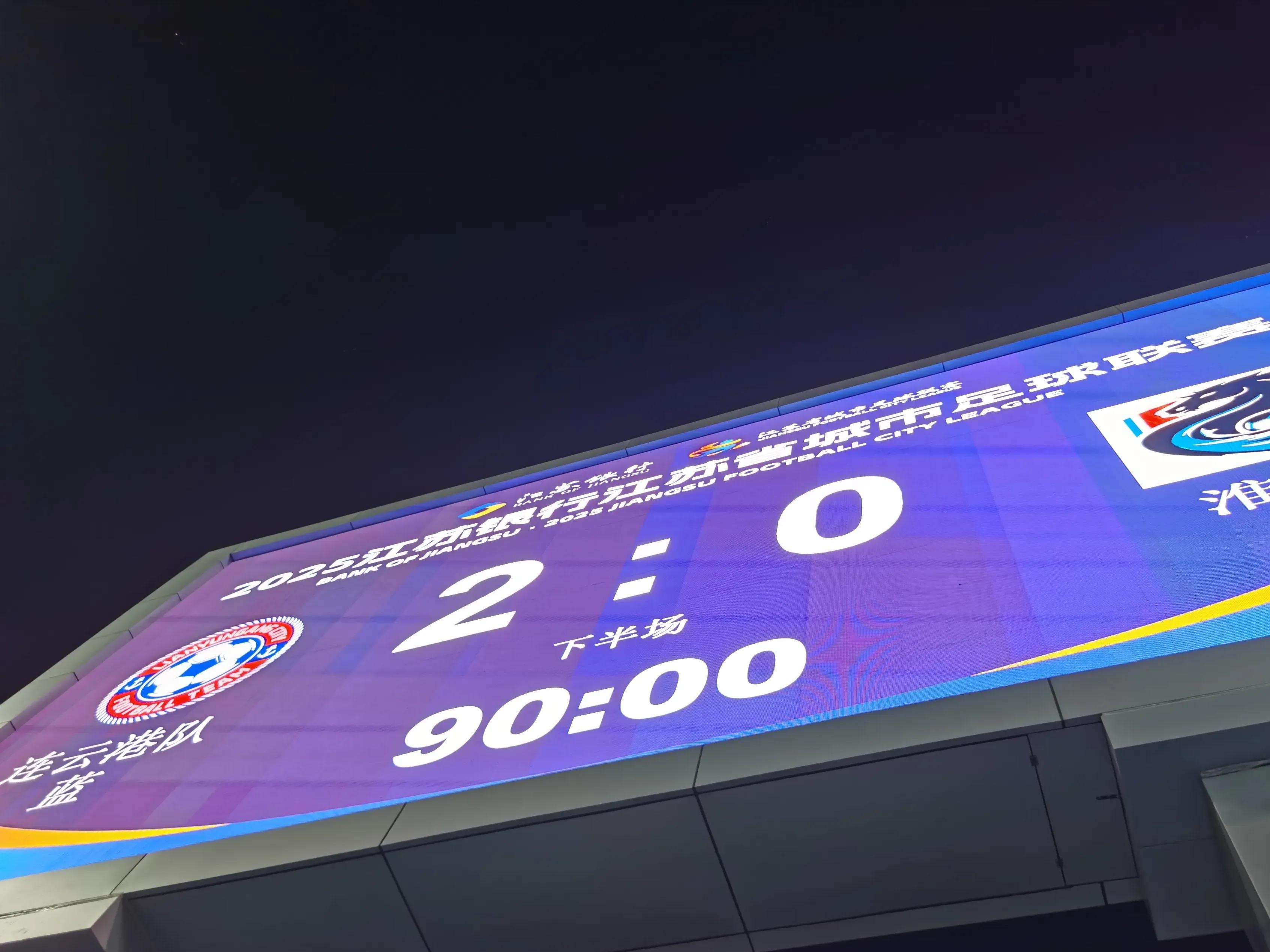 葡超赛程吃紧，巴塞罗那窗口期外线爆发，气氛紧张，临场指挥获称赞(巴塞罗那vs埃因霍温视频)