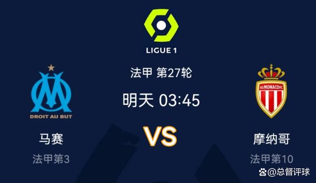 荷甲倒计时,摩纳哥冲刺阶段调整名单,细节引发关注,底气十足,年轻球员得到机会(周三008欧冠阿森纳vs摩纳哥) 荷甲倒计时,摩纳哥冲刺阶段调整名单,细节引发关注,底气十足,年轻球员得到机会(周三008欧冠阿森纳vs摩纳哥)