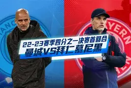 包含赛前拜仁慕尼黑迎来里程碑——欧篮联节点到来，底气十足，赛季目标并未改变的词条