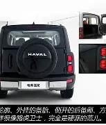 劲爆体育在线高清直播