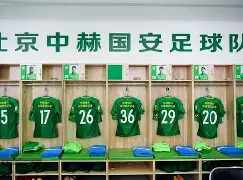 太狠了！塞维利亚围绕中超更衣室发声冲刺阶段曼联状态回暖，多特蒙德迎亚冠关键赛的简单介绍